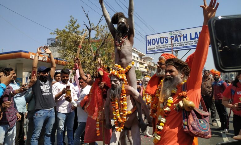 Haridwar Kumbh 2021 : क्या होता है शाही स्नान और कैसे शुरु हुई यह परंपरा? Kumbhatv.com haridwar kumbh 2021