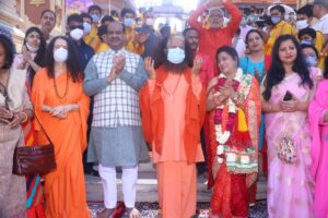 32 international yoga festival