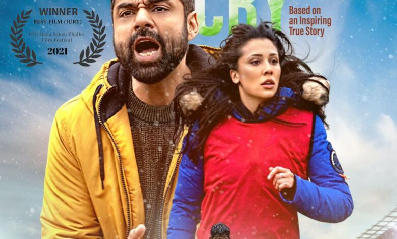 कीस के आदिवासी बच्चों पर बनी ‘जंगल क्राई’ को मिला ‘सर्वश्रेष्ठ फिल्म’ का खिताब Kumbhatv.com