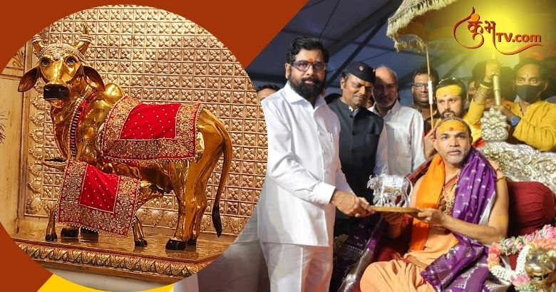 महाराष्ट्र में गाय बनी 'राज्यमाता', राष्ट्रमाता के लिए अब नजरें केंद्र सरकार पर हैं टिकी Kumbhatv.com shankaracharya swami avimukteshwaranand Saraswati movement for cow Gomata Rashtra Mata Gau Dhwaj