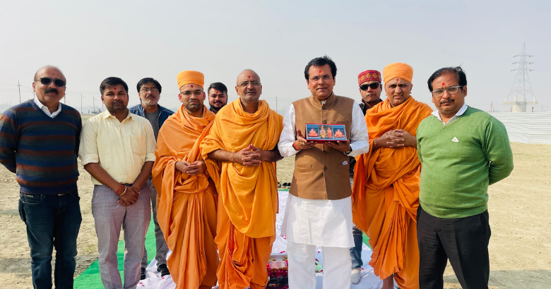 Prayagraj Mahakumbh 2025 Swami Narayan performed Bhoomi Pujan for Akshardham temple camp